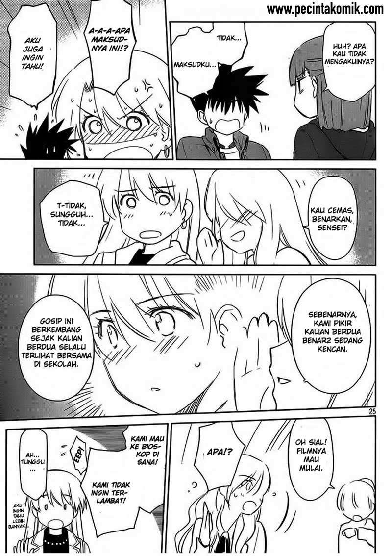 Chapter 86 - halaman 25