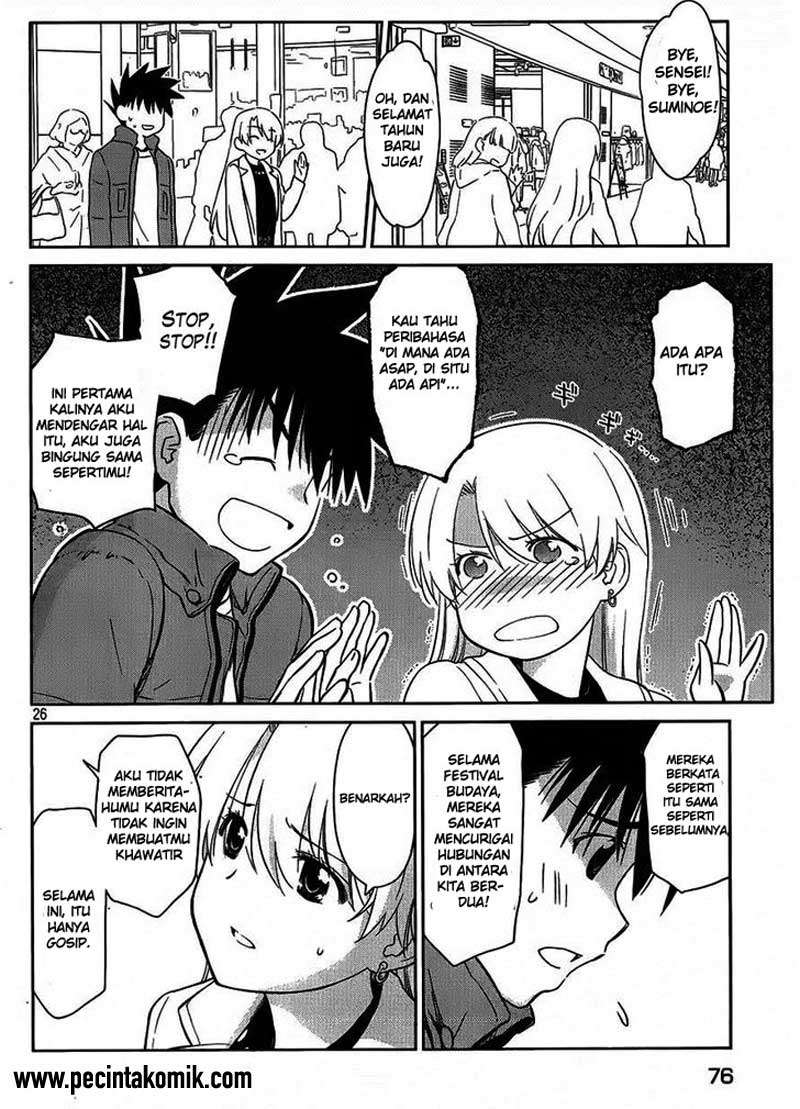 Chapter 86 - halaman 26