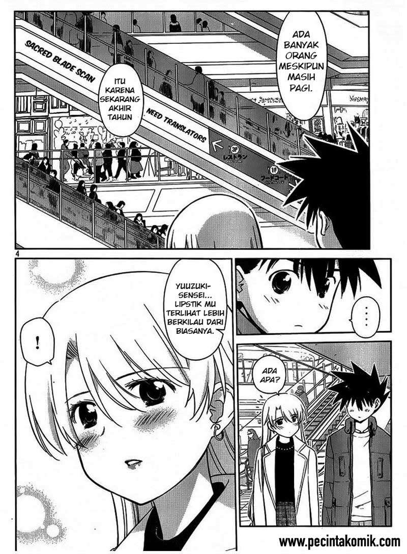 Chapter 86 - halaman 5