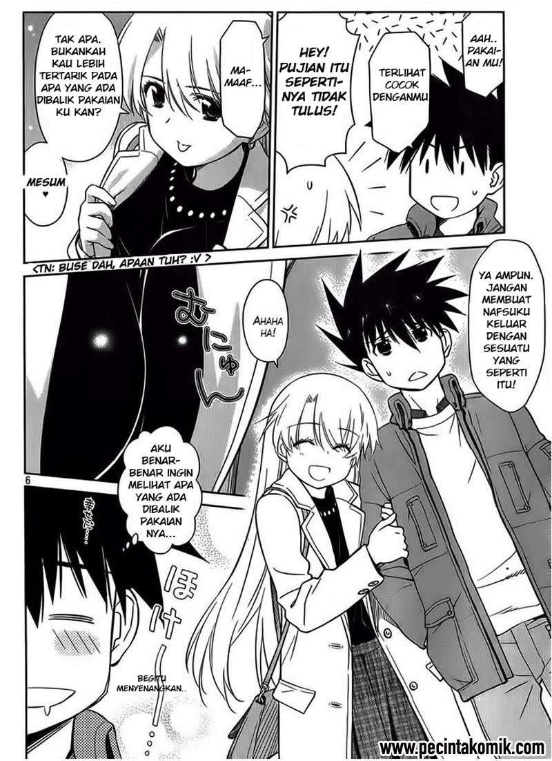 Chapter 86 - halaman 7