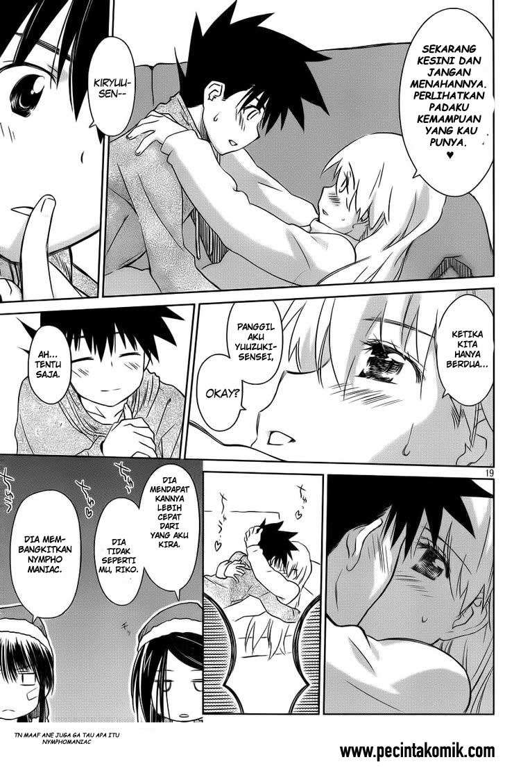 Chapter 85 - halaman 20