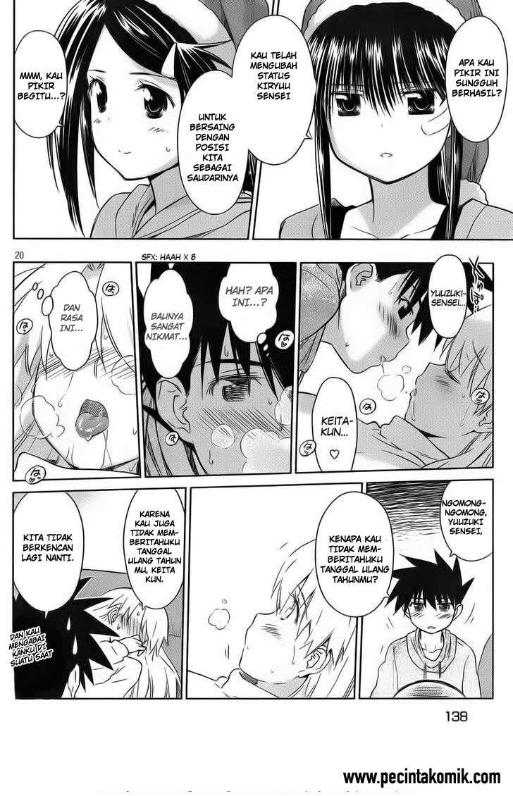 Chapter 85 - halaman 21