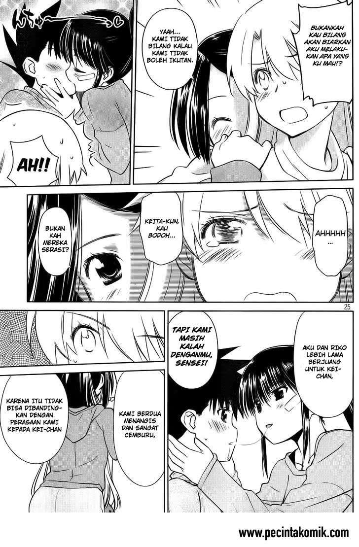 Chapter 85 - halaman 26