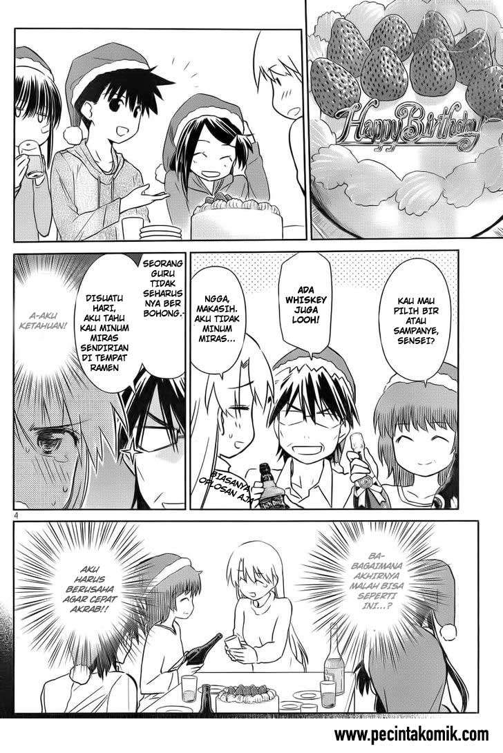 Chapter 85 - halaman 5