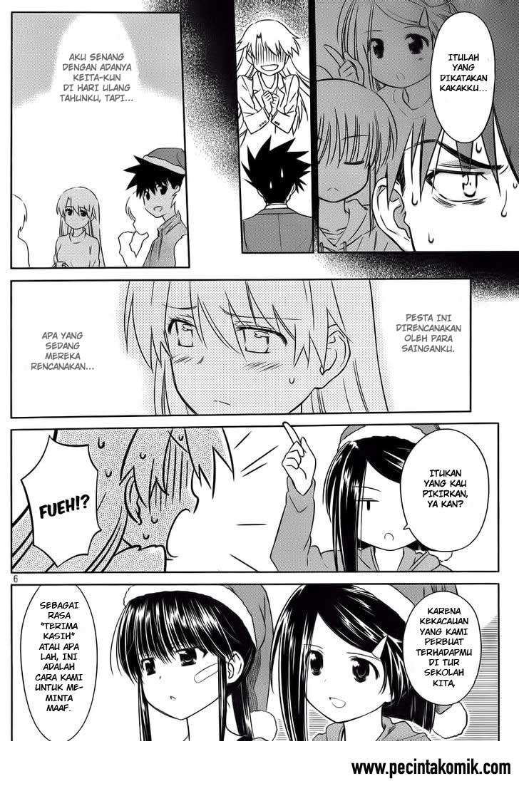 Chapter 85 - halaman 7