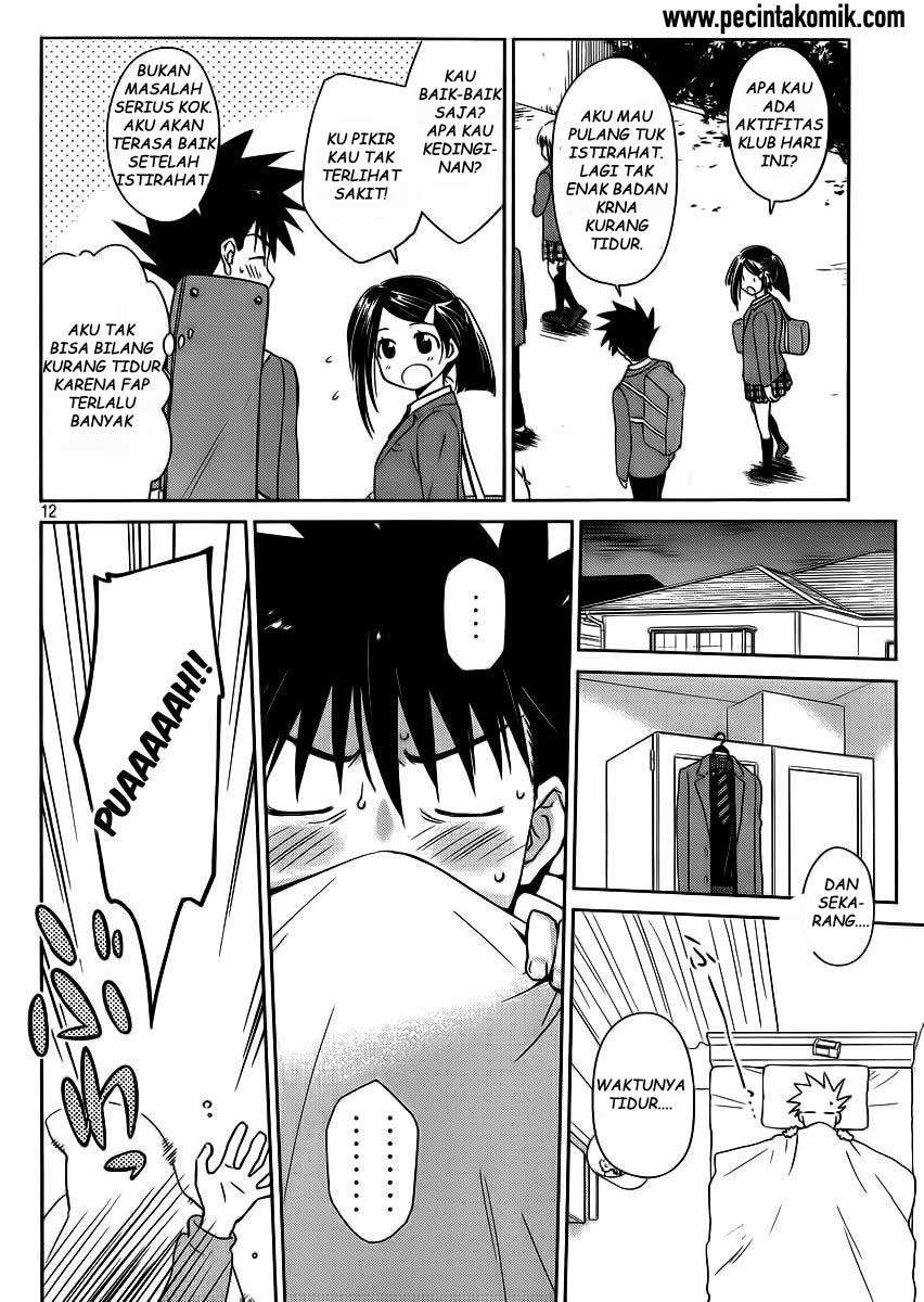 Chapter 84 - halaman 14