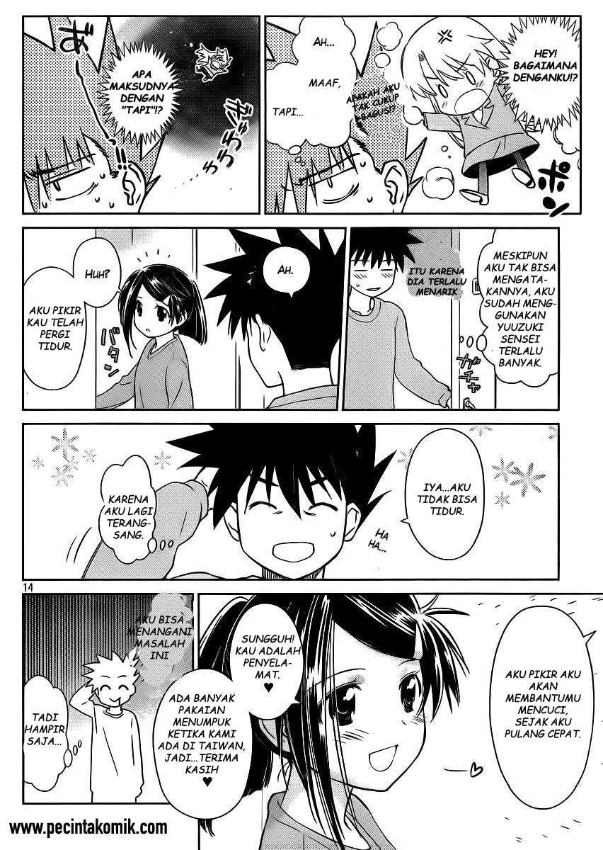 Chapter 84 - halaman 16