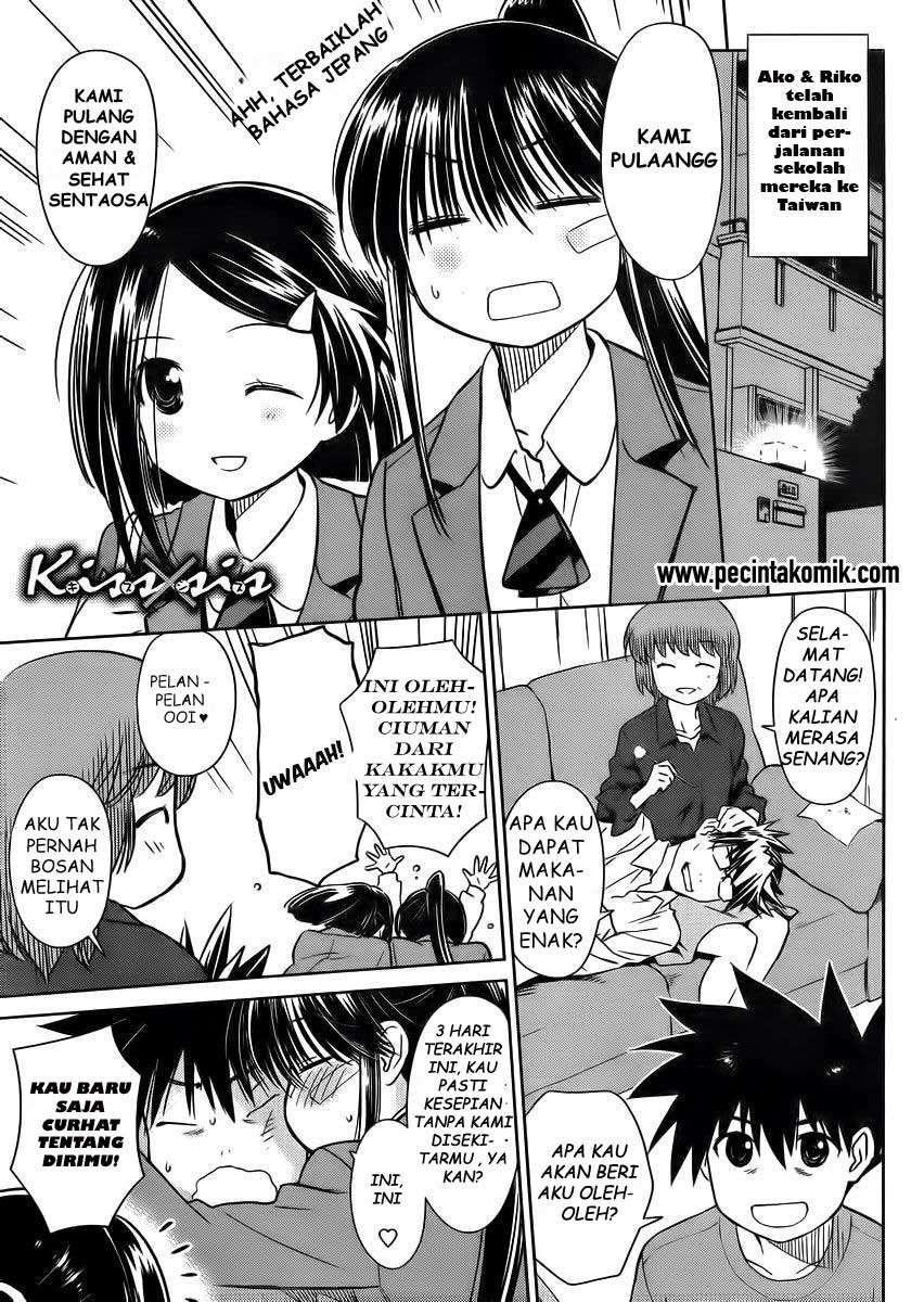 Chapter 84 - halaman 3
