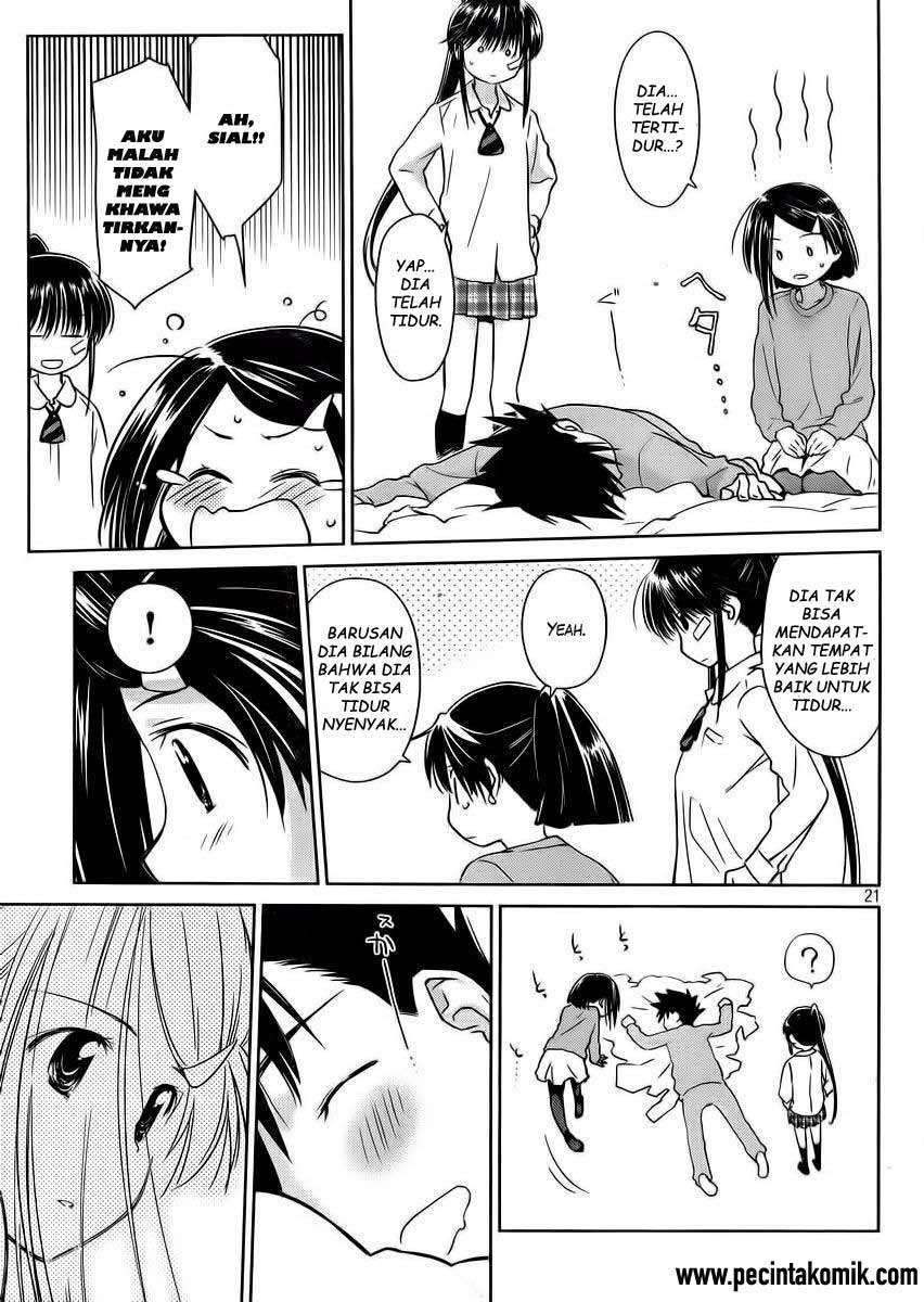 Chapter 84 - halaman 23