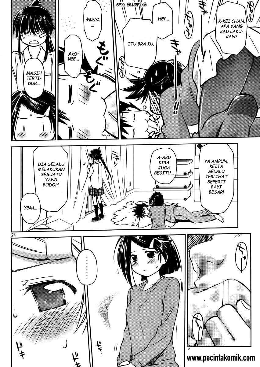 Chapter 84 - halaman 26