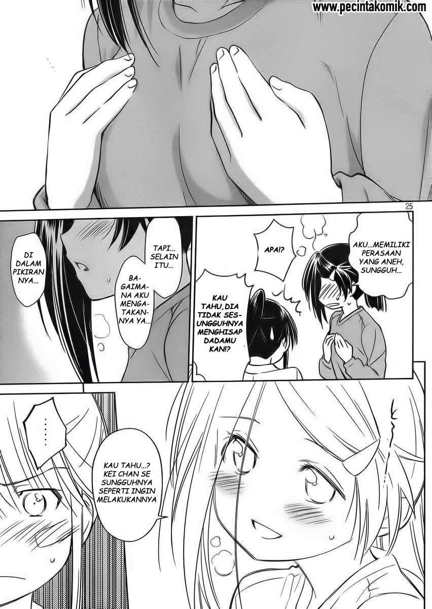 Chapter 84 - halaman 27