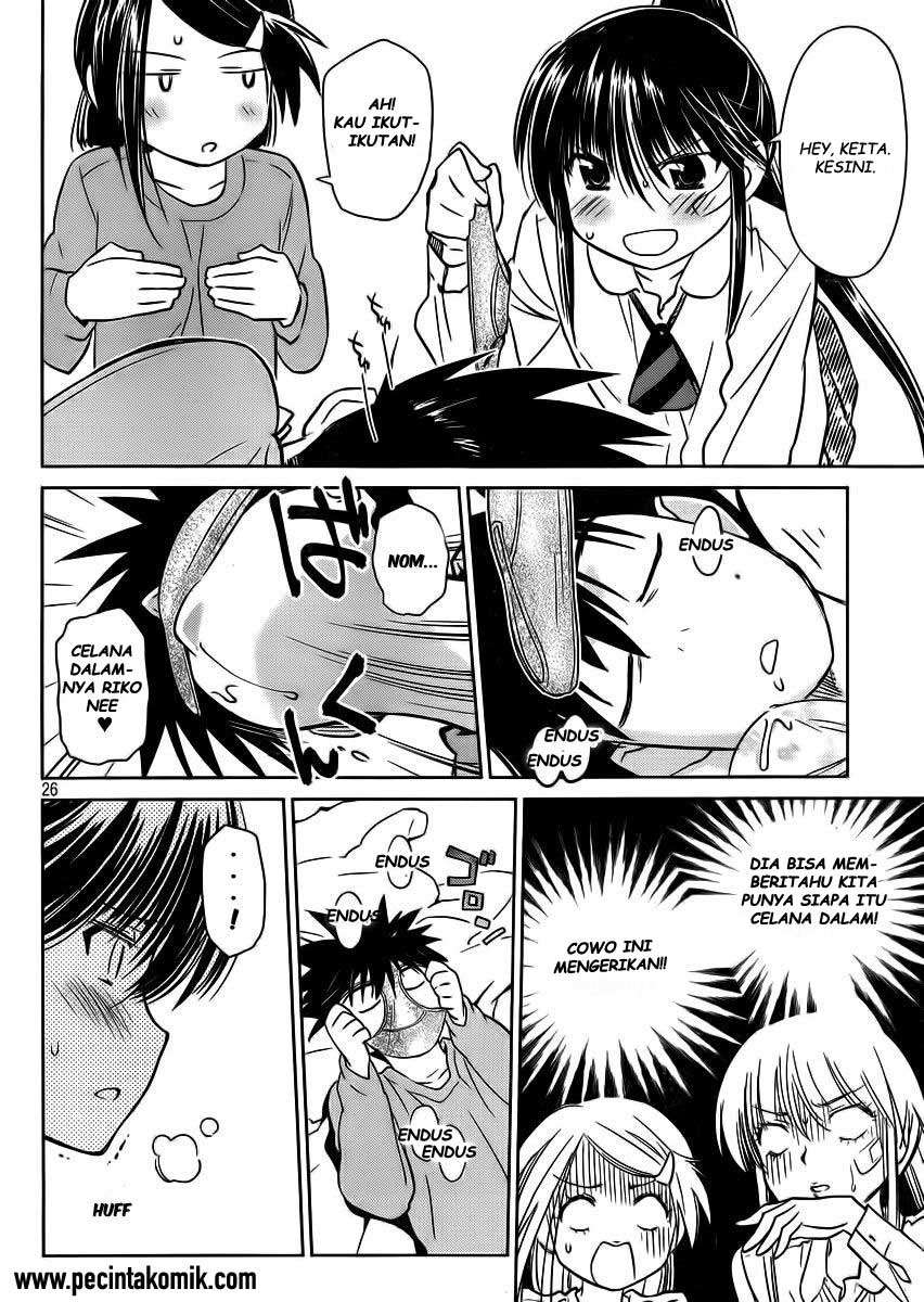 Chapter 84 - halaman 28