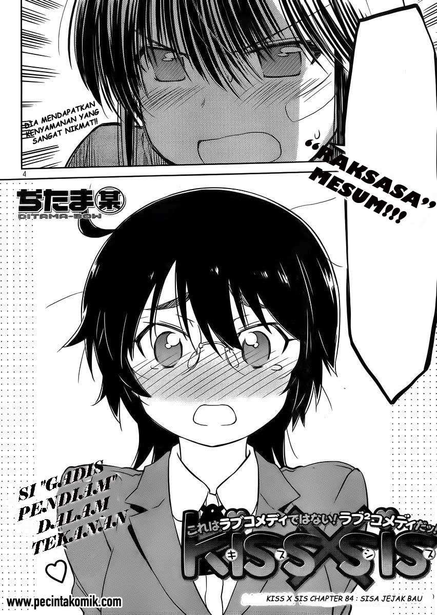 Chapter 84 - halaman 6