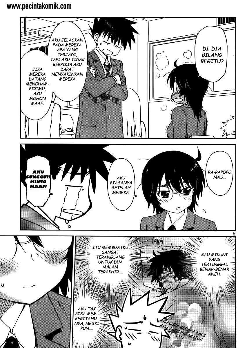 Chapter 84 - halaman 7