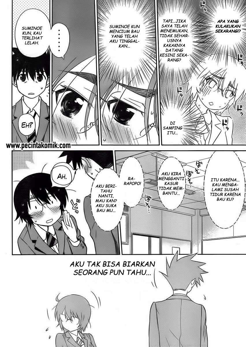 Chapter 84 - halaman 8
