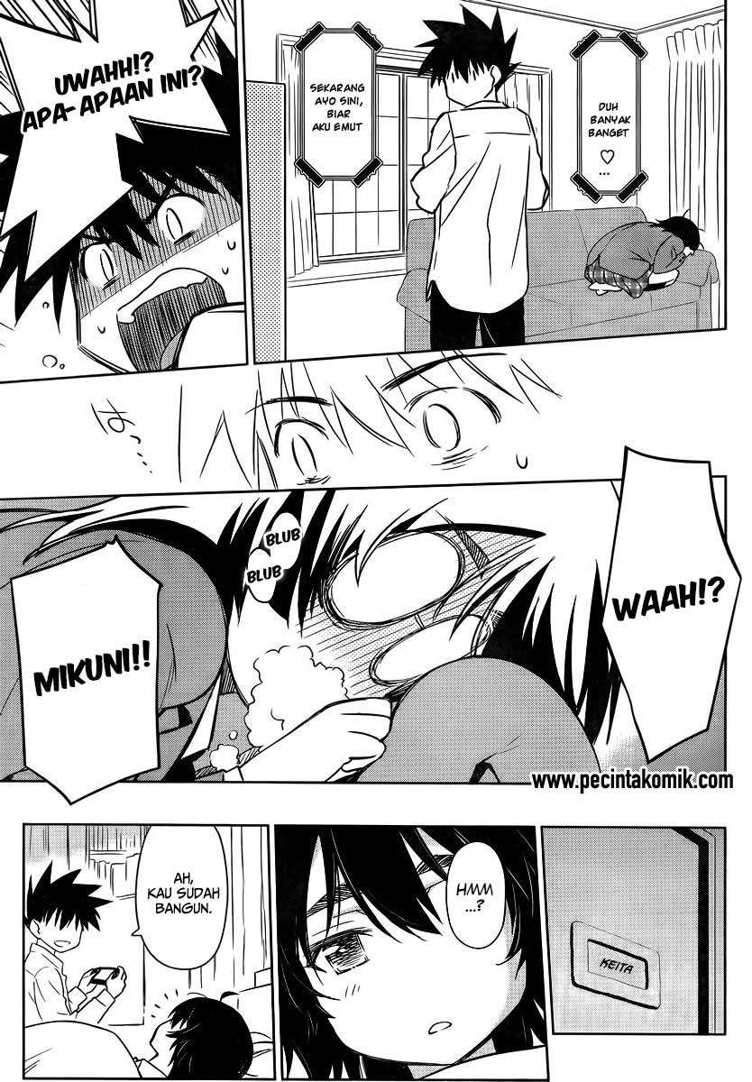 Chapter 83 - halaman 14