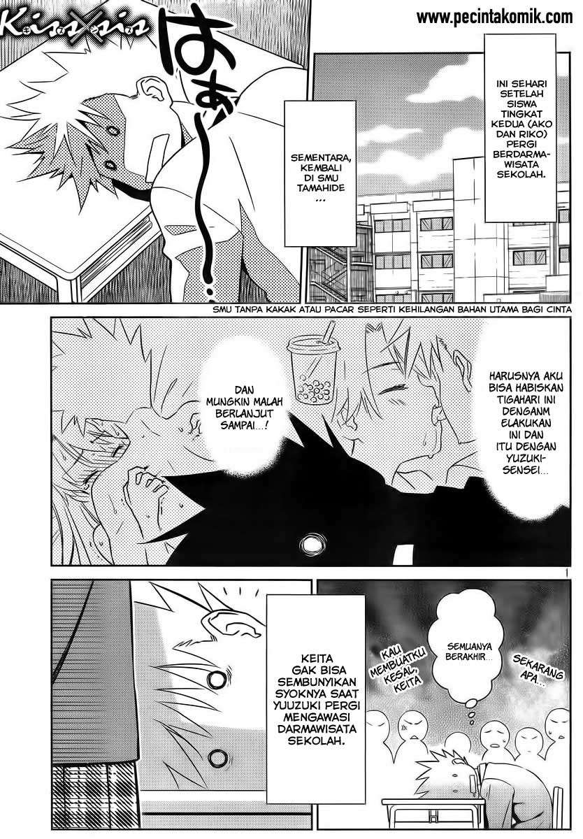 Chapter 83 - halaman 4