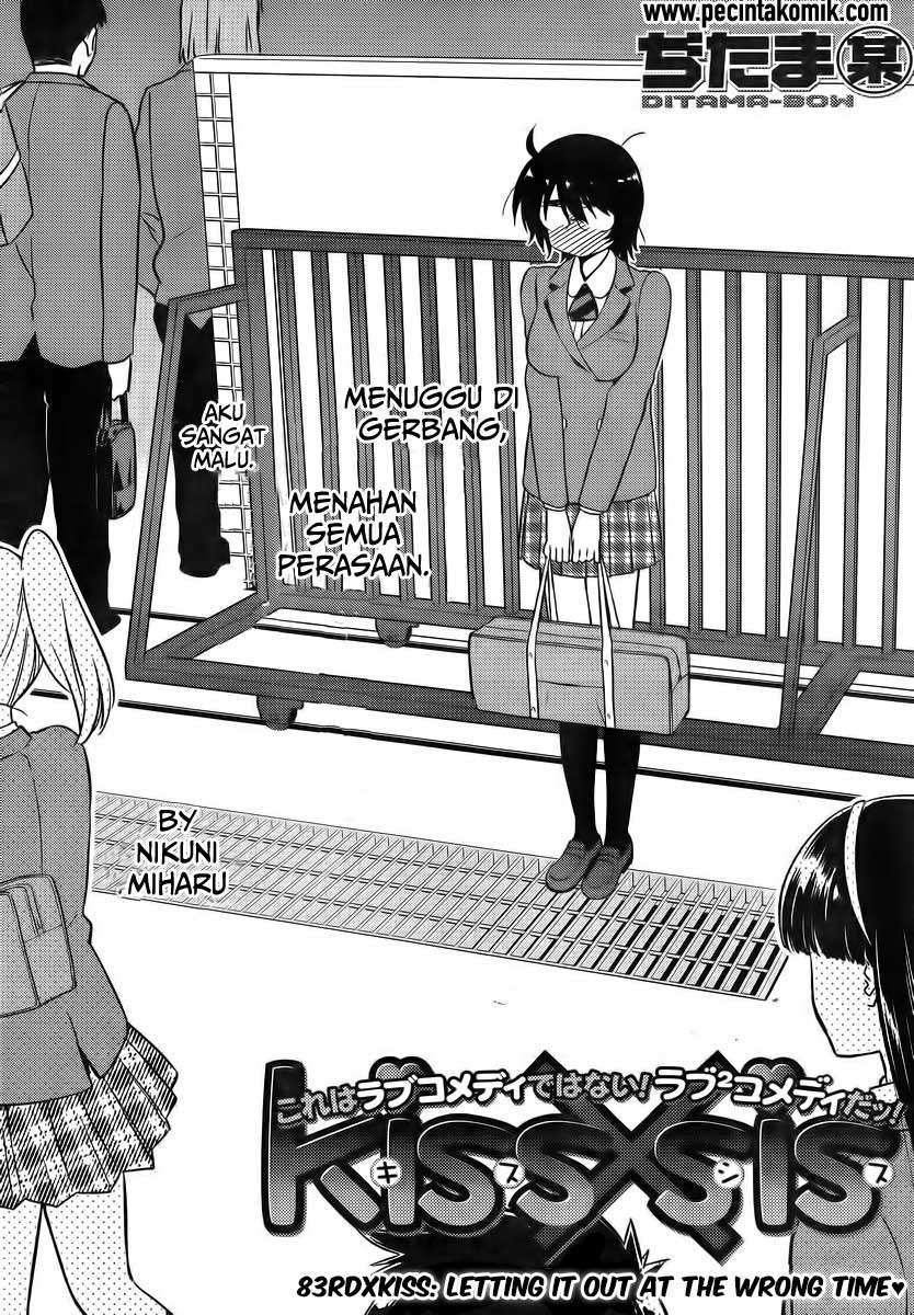 Chapter 83 - halaman 6