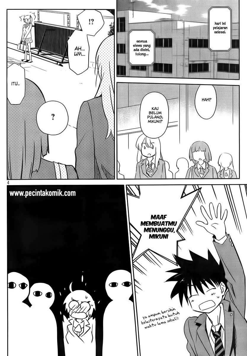 Chapter 83 - halaman 7