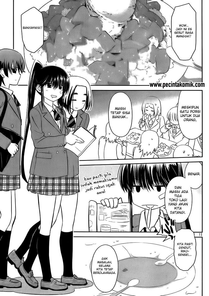 Chapter 82 - halaman 13