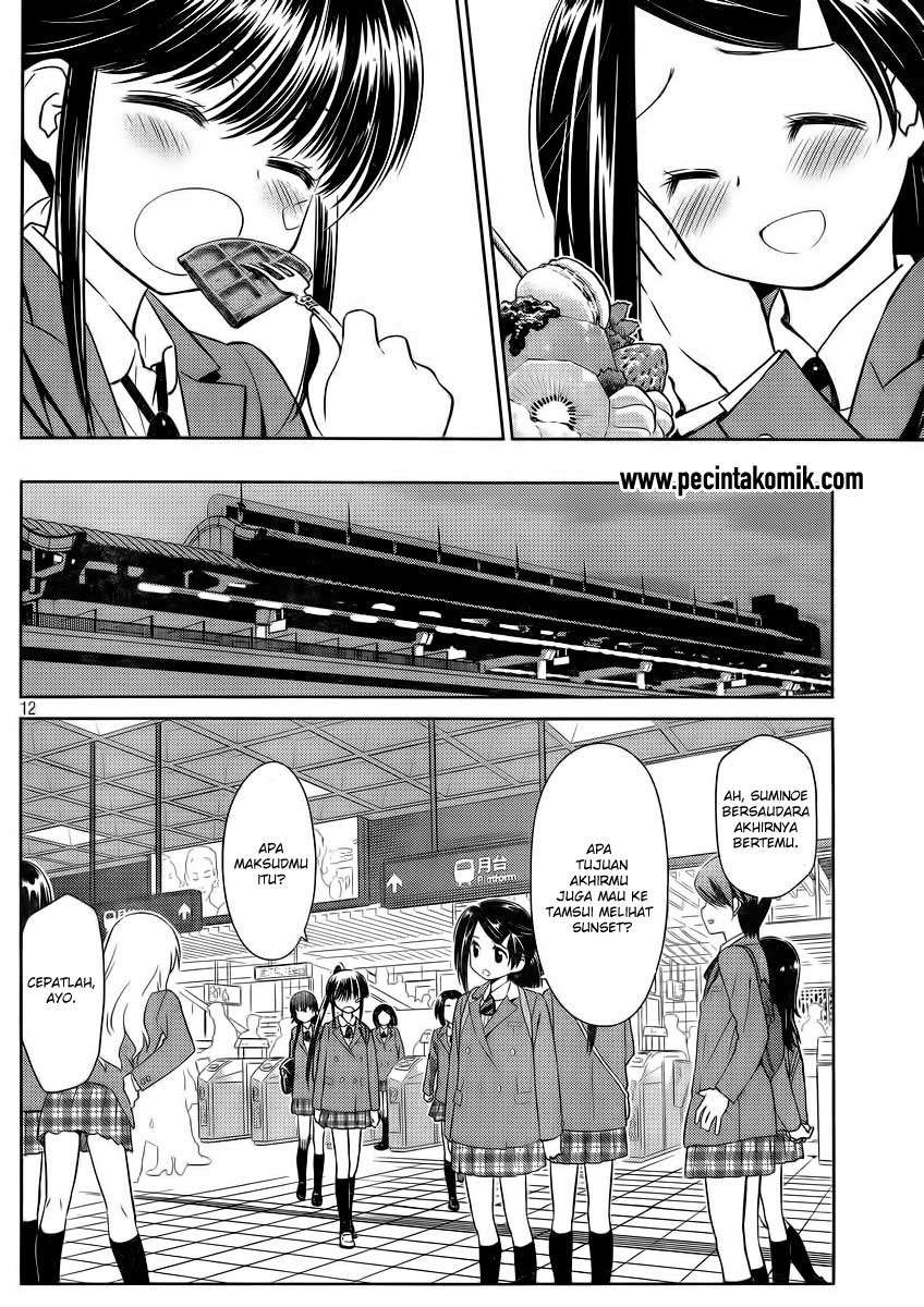 Chapter 82 - halaman 14