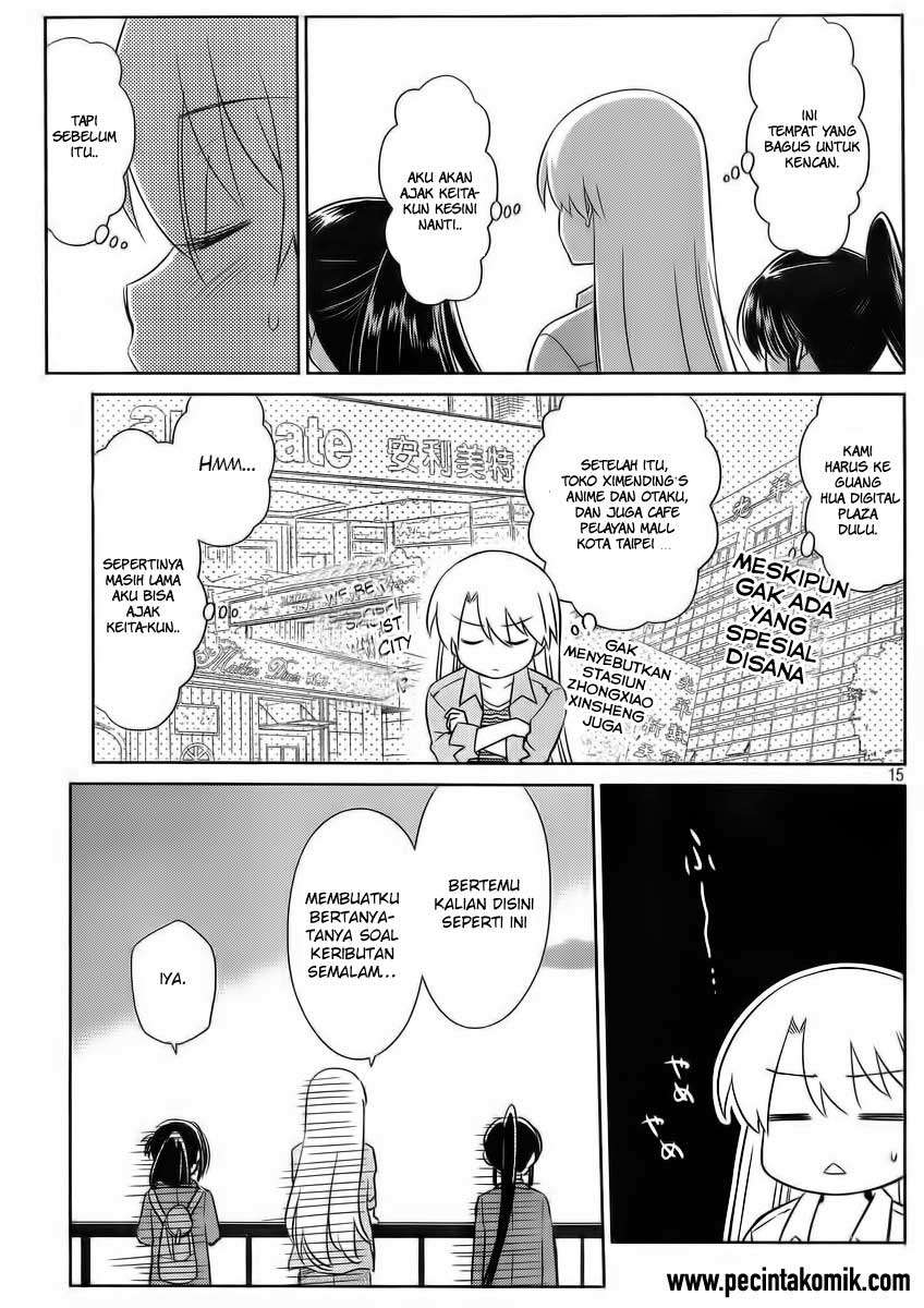 Chapter 82 - halaman 17