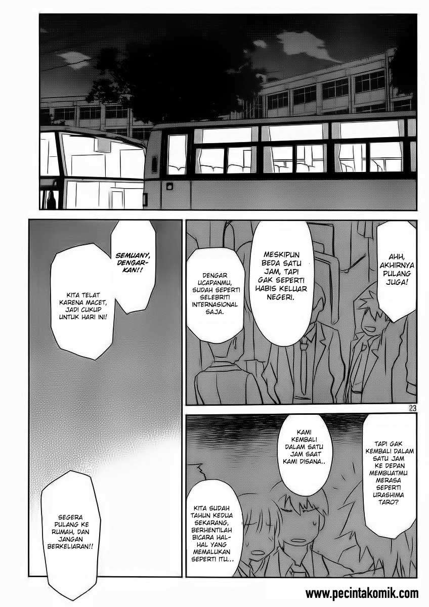Chapter 82 - halaman 24