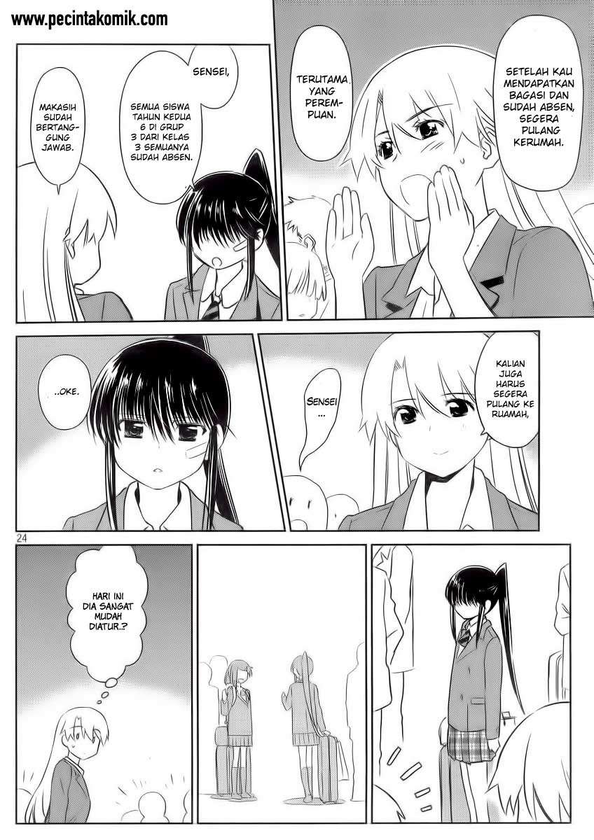 Chapter 82 - halaman 25