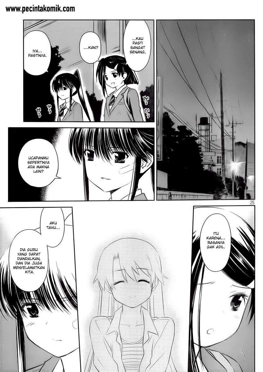 Chapter 82 - halaman 26