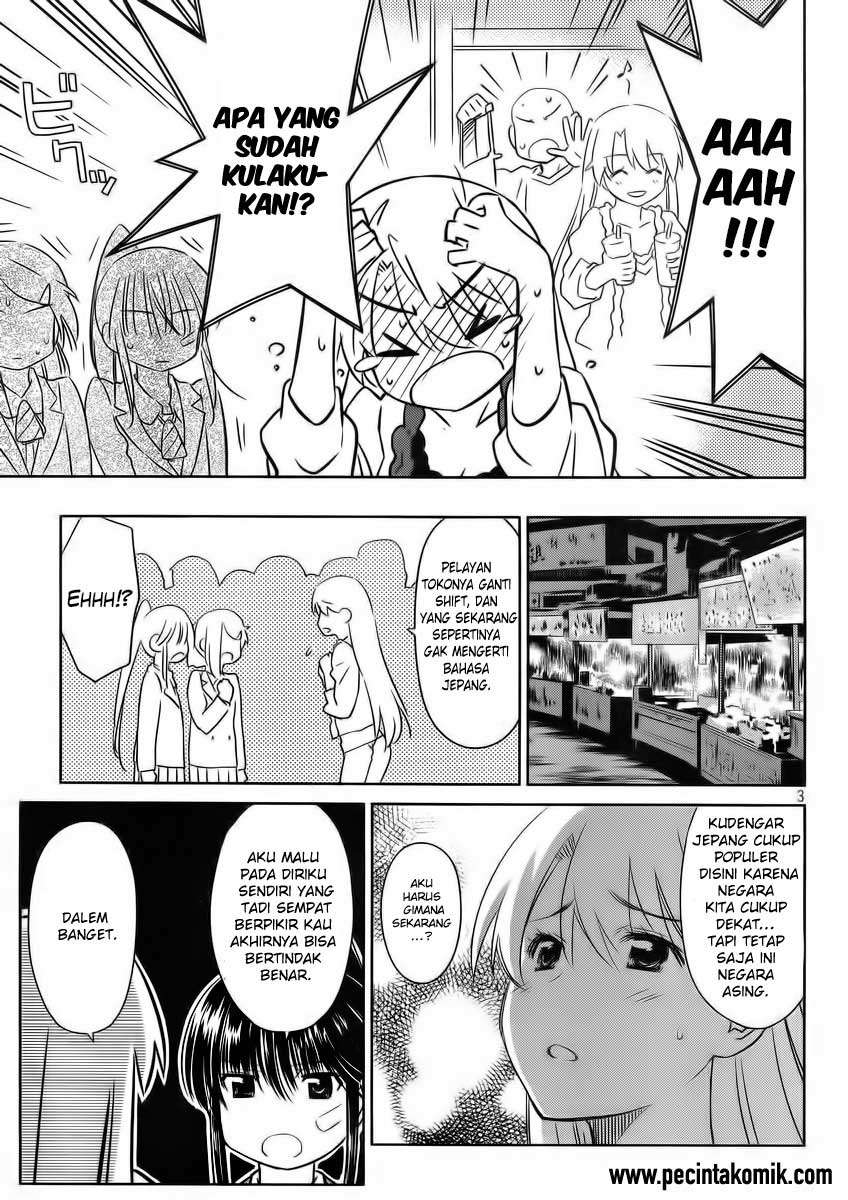Chapter 82 - halaman 5