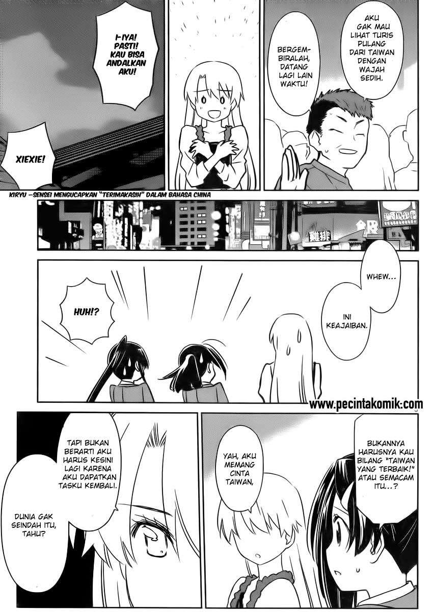 Chapter 82 - halaman 7