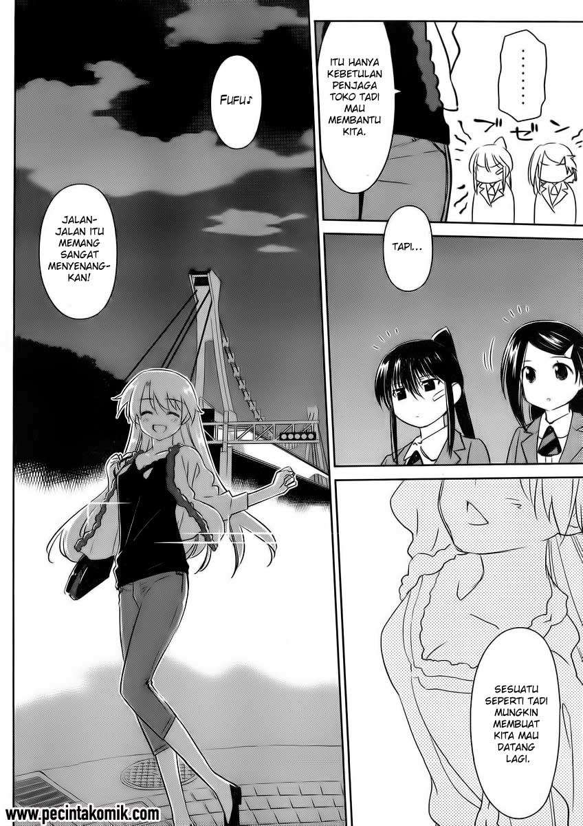 Chapter 82 - halaman 8