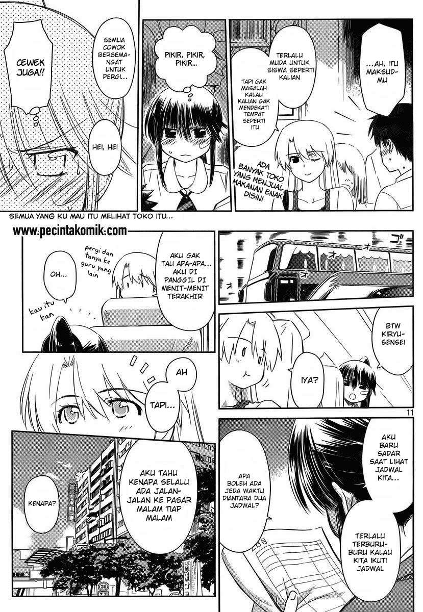 Chapter 81 - halaman 12