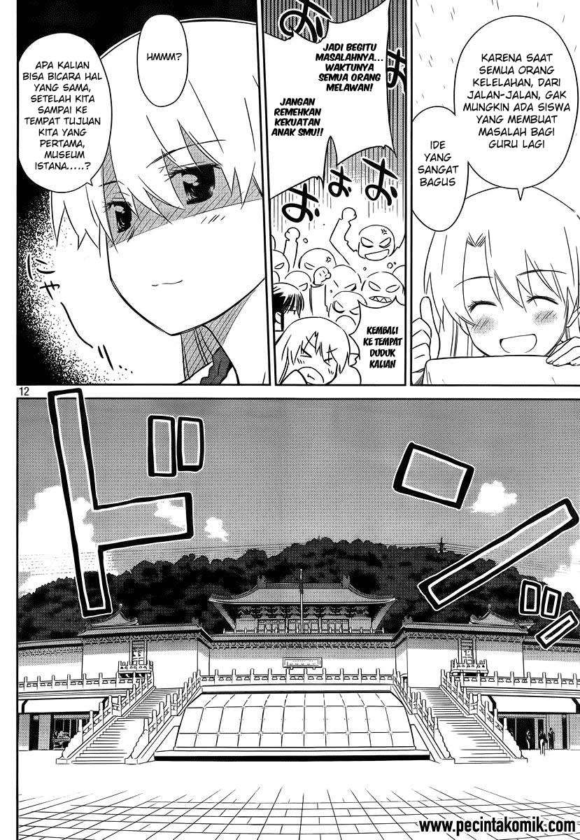 Chapter 81 - halaman 13