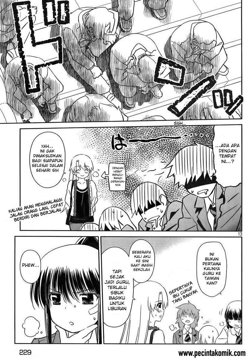 Chapter 81 - halaman 14