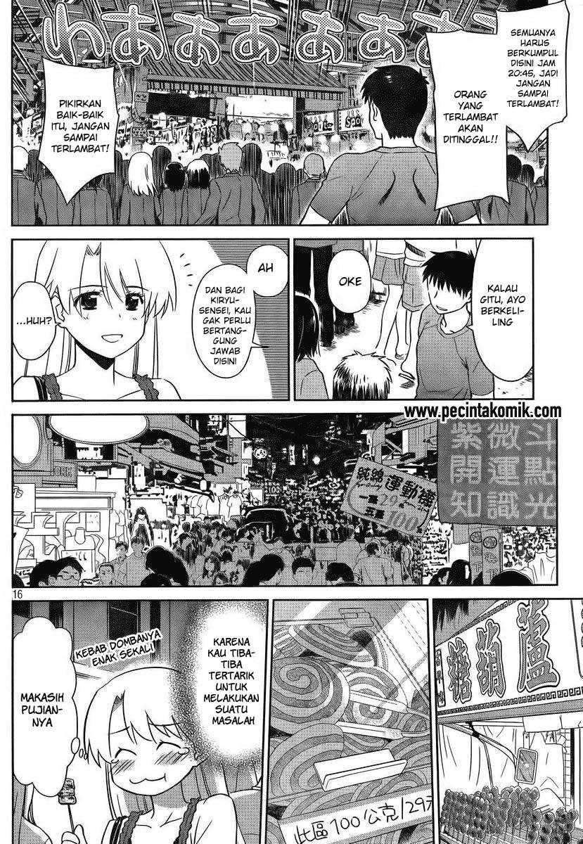 Chapter 81 - halaman 17