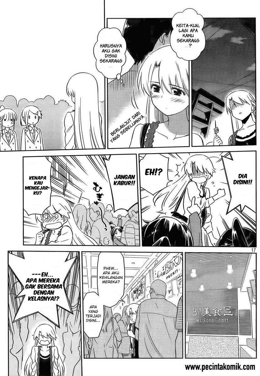 Chapter 81 - halaman 18
