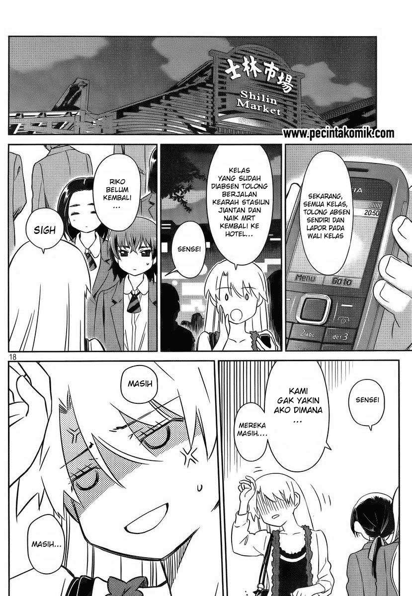 Chapter 81 - halaman 19