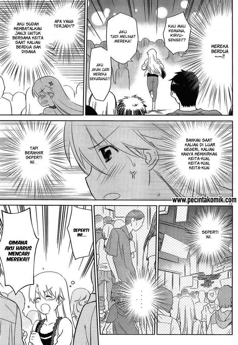Chapter 81 - halaman 20