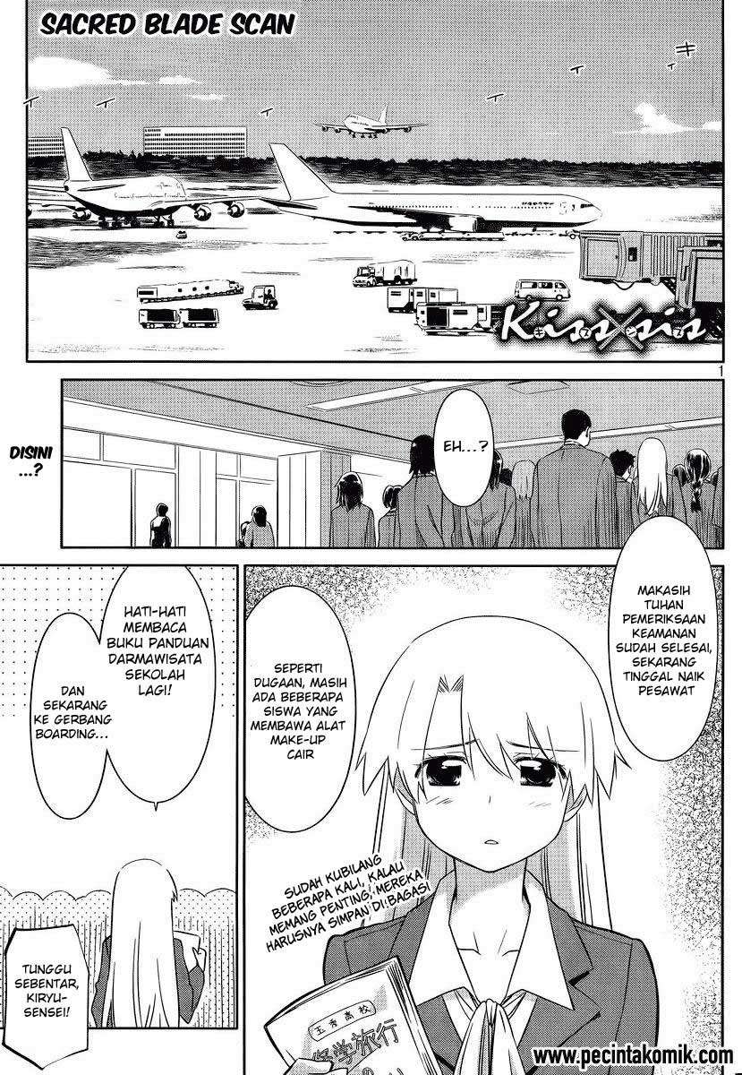 Chapter 81 - halaman 3