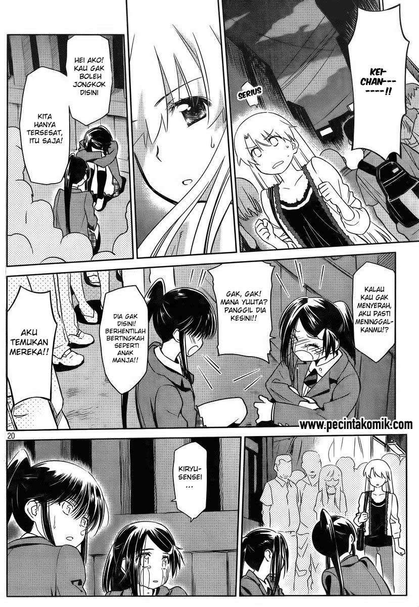 Chapter 81 - halaman 21