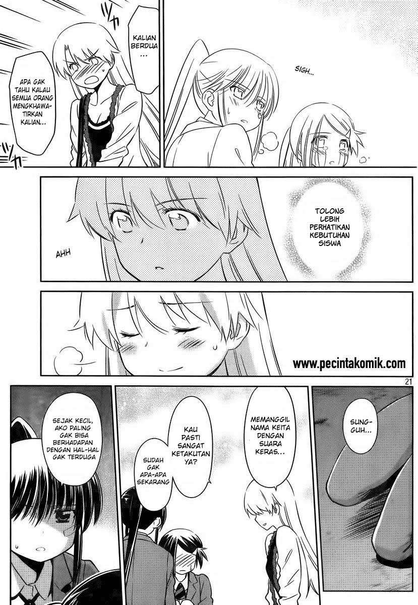 Chapter 81 - halaman 22