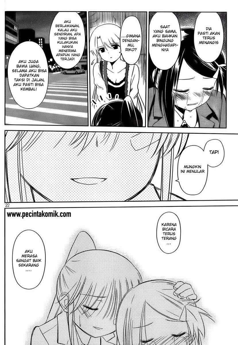 Chapter 81 - halaman 23