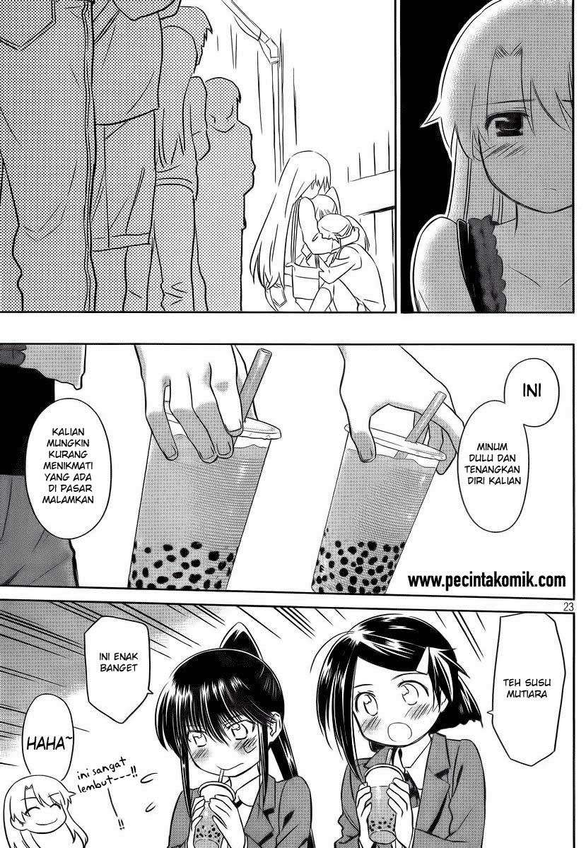 Chapter 81 - halaman 24