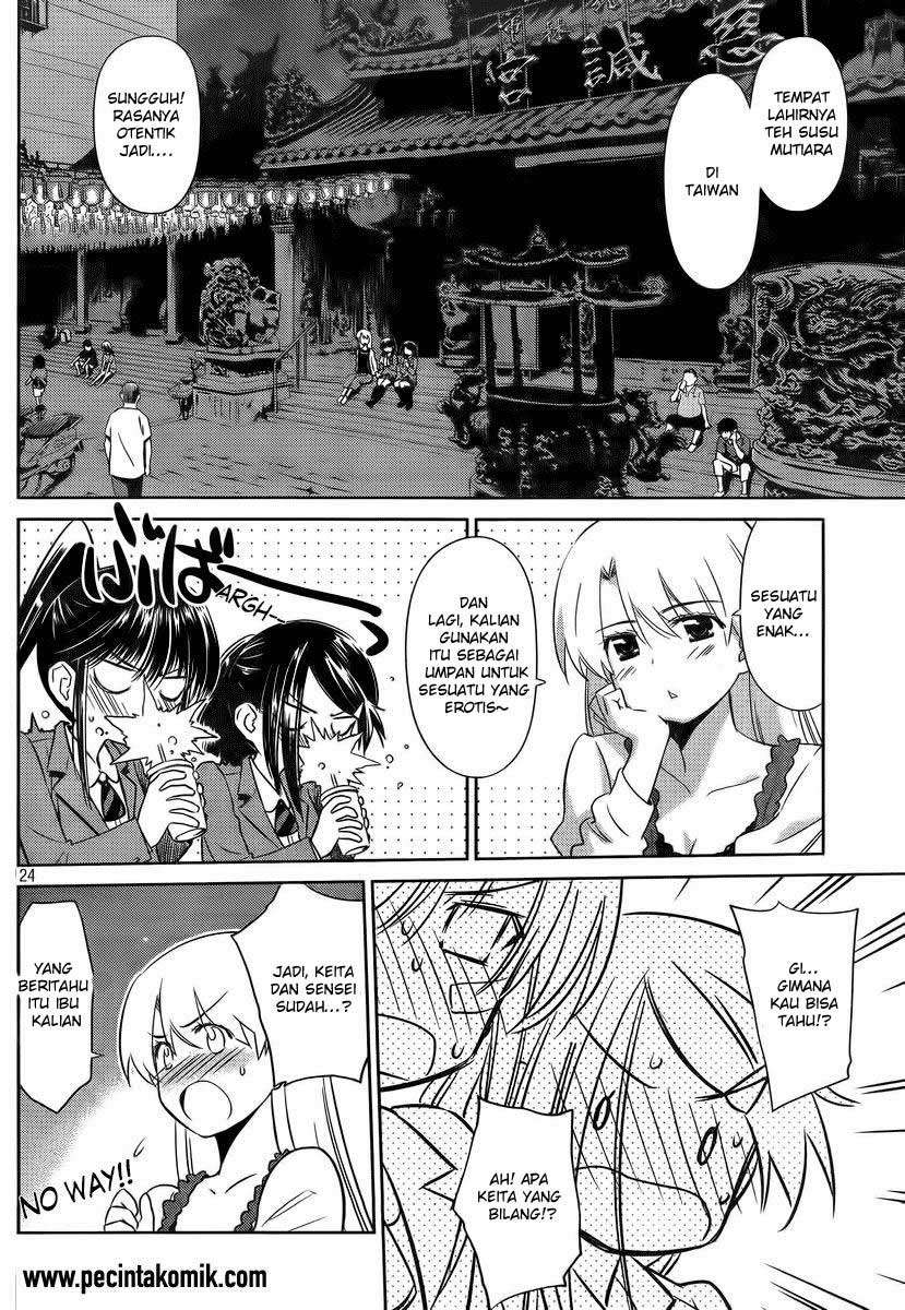 Chapter 81 - halaman 25