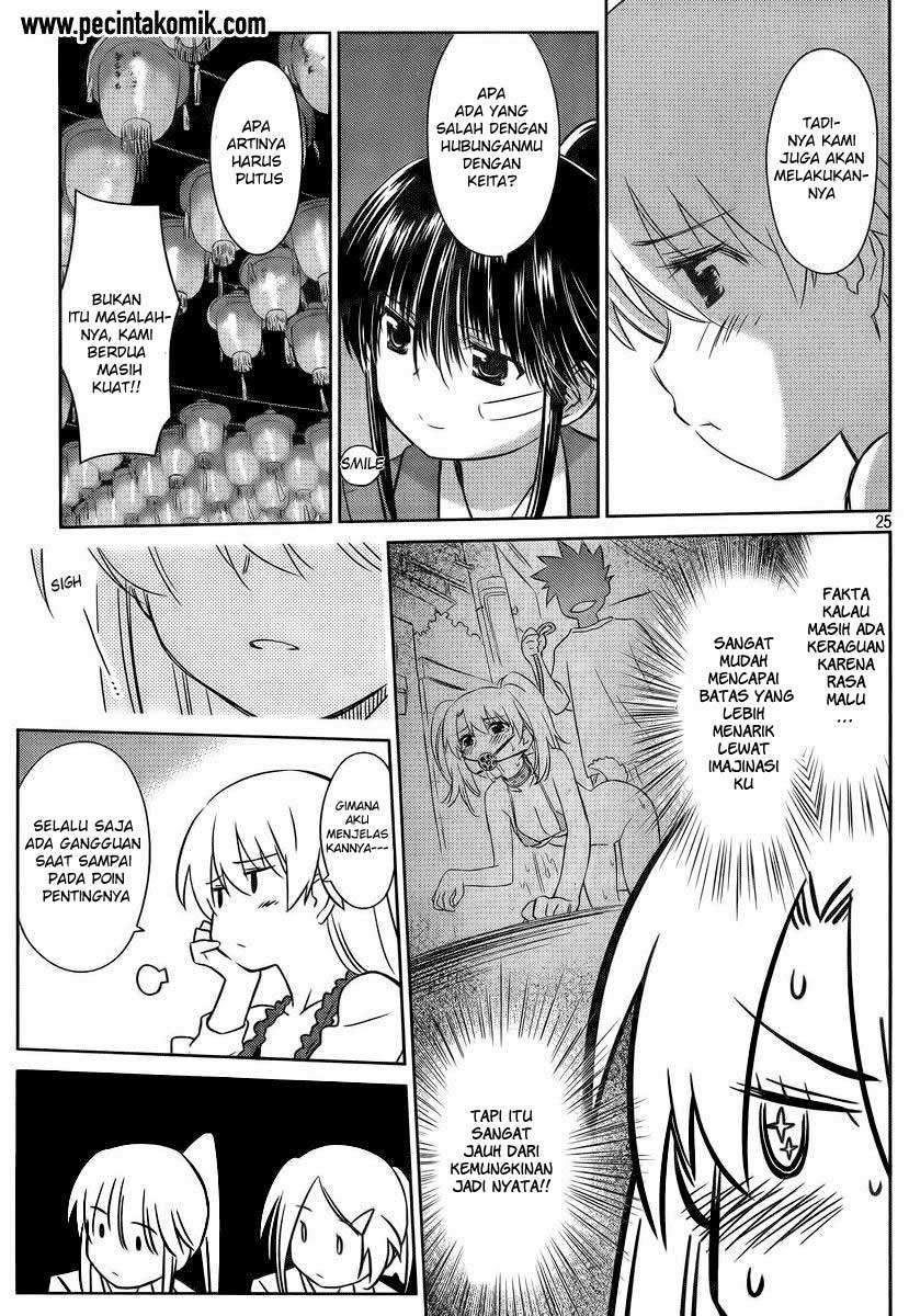 Chapter 81 - halaman 26