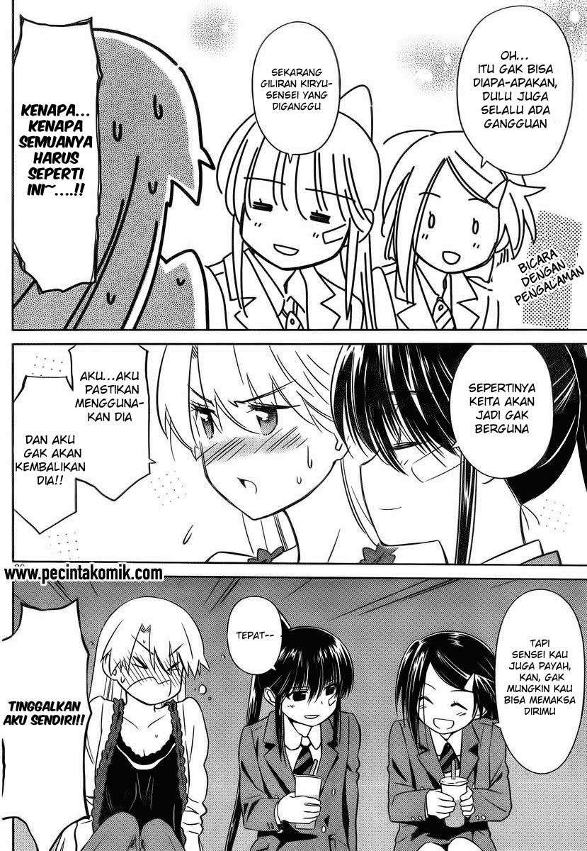 Chapter 81 - halaman 27