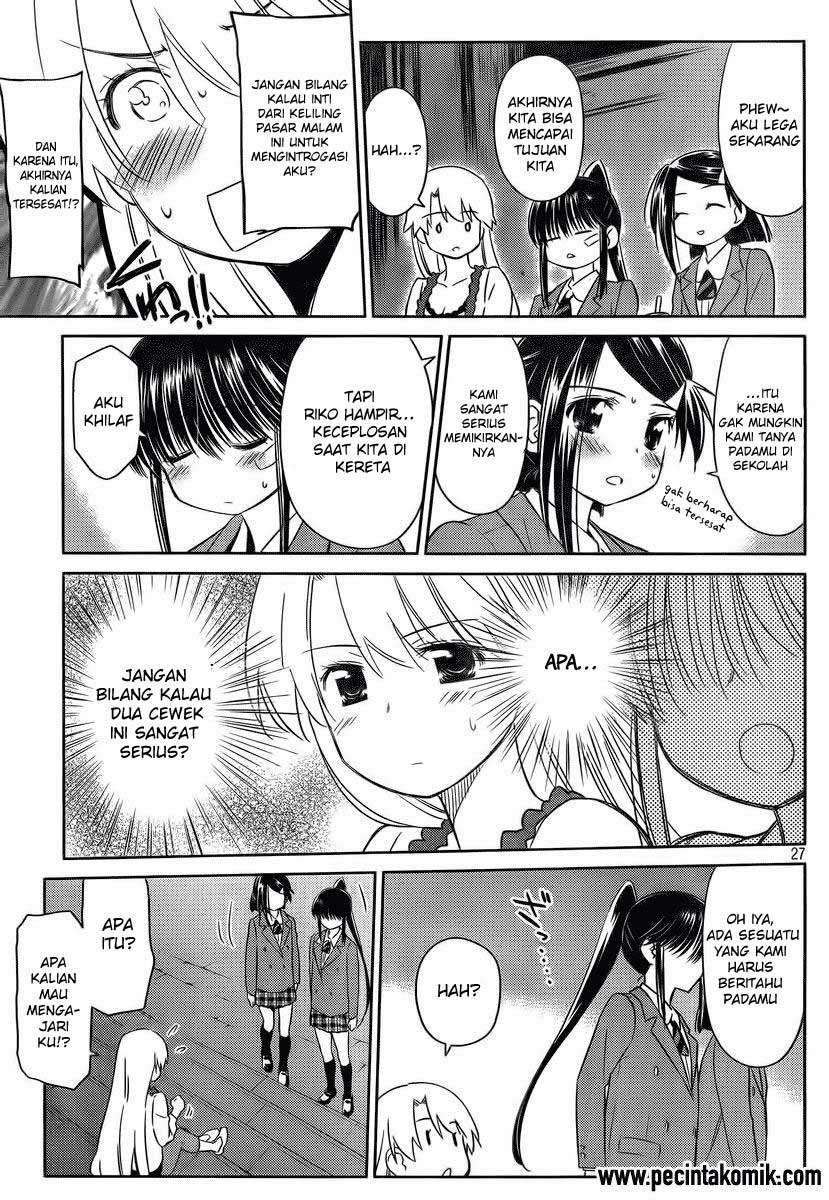 Chapter 81 - halaman 28