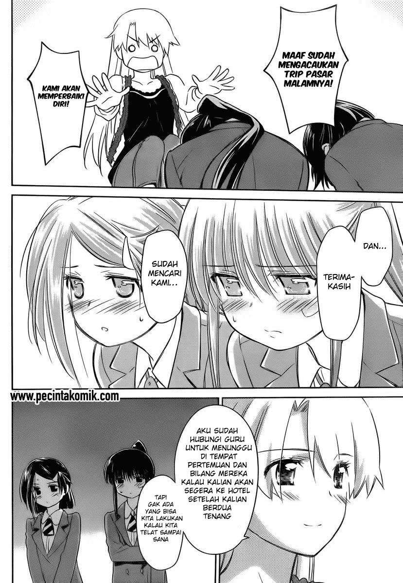 Chapter 81 - halaman 29