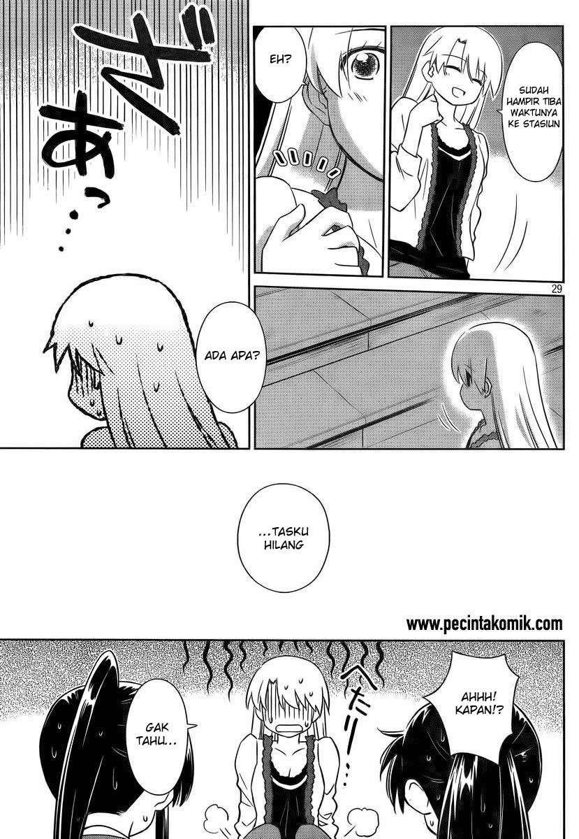 Chapter 81 - halaman 30